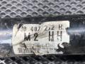 полуось передняя правая (приводной вал, ШРУС) Volkswagen Jetta 5 поколение 2007, 1J0407272HH - фото №8
