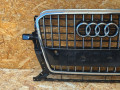 решетка радиатора Audi Q5 8R [рестайлинг] 2013, 3.2 л., CALB, бензин, АКПП, внедорожник 5 дв., 8R0853651R, 8R0853651AB, 8R0853651S - фото №4