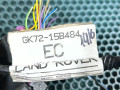 проводка датчиков парковки Land Rover Discovery Sport 1 поколение L550 2017, 2.0 л., 204PT, бензин, АКПП, внедорожник 5 дв., GK7215B484EC - фото №8