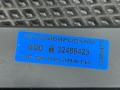 накладка на торпедо (консоль) Audi S8 D4 2013, 4.0 л., CGTA, бензин, АКПП, седан, 4H0858381A - фото №8