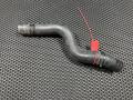 патрубок (трубопровод, шланг) Infiniti FX35 2 поколение 2009, 3.5 л., VQ35HR, бензин, внедорожник 5 дв., 21501-1CB0A - фото №4