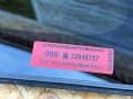 стекло кузовное боковое левое Land Rover Discovery 5 поколение L462 2017, 3.0 л., 306PS, бензин, АКПП, внедорожник 5 дв., HY3229601, LR083200, LR099662 - фото №9