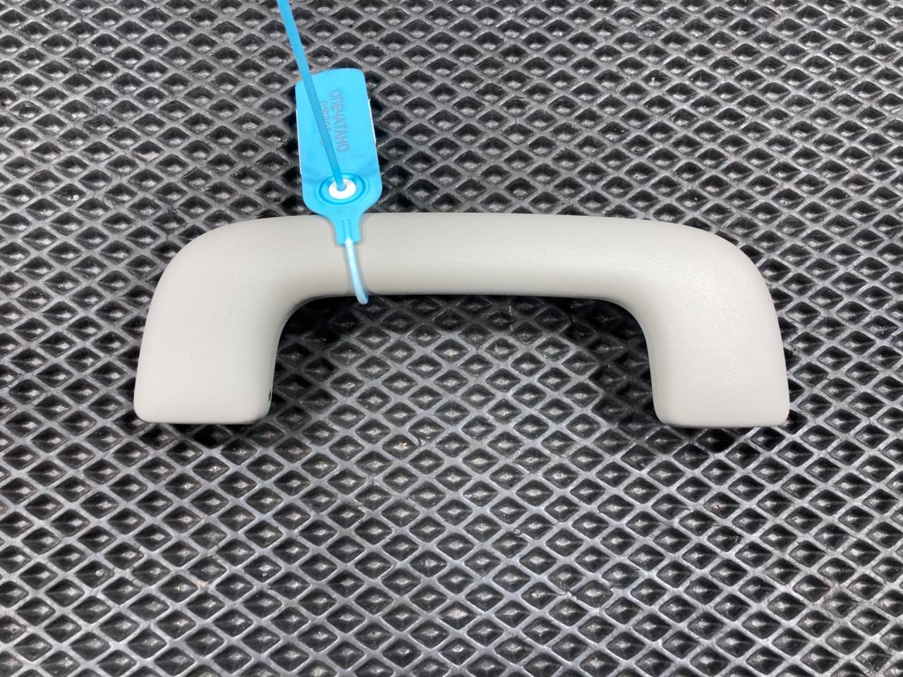 ручка внутренняя потолочная Kia K5 3 поколение 2020, 1.6 л., G4FP, бензин, АКПП, 85340D5000DNN, 85340D5100DNN - фото №1