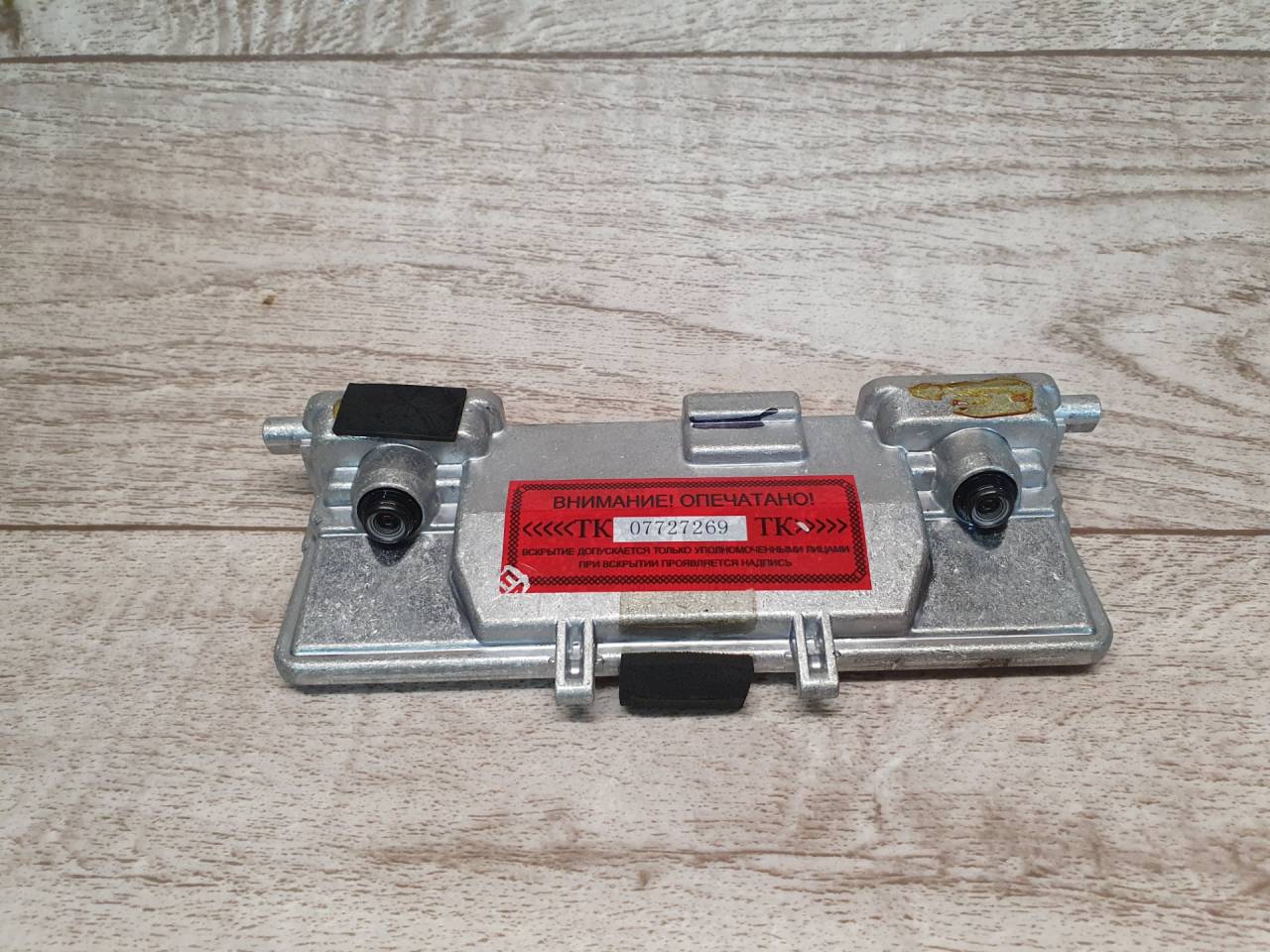 камера переднего обзора Jaguar XE 1 поколение 2015, 3.0 л., бензин, АКПП, седан, GX6319H406, T4A2463, T4A26729, T2H19525, T2H22226, T2H2815, T2H35079, T4N13370, T4N2501, T2H41253, GX6319H406AF - фото №1