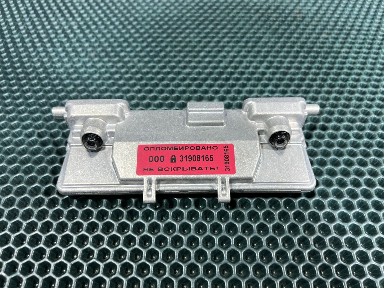 камера переднего обзора Jaguar XE 1 поколение 2015, 3.0 л., бензин, АКПП, седан, GX6319H406, T4A2463, T4A26729, T2H19525, T2H22226, T2H2815, T2H35079, T4N13370, T4N2501, T2H41253, GX6319H406AF - фото №1