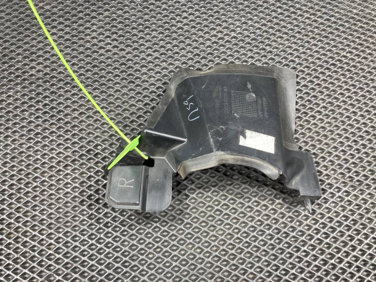 воздуховод (дефлектор) радиатора Jaguar XE 1 поколение X760 2019, 3.0 л., AJ 126, бензин, АКПП, седан, GX738310AA, T2H5921 - фото №1