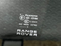 стекло двери задней правой Land Rover Range Rover Sport 2 поколение L494 2015, 3.0 л., 30DDTX, дизель, АКПП, внедорожник 5 дв. - фото №7