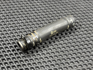 патрубок (трубопровод, шланг) Audi A8 D3 [рестайлинг] 2005, 6.0 л., BHT, бензин, АКПП, седан, 07C121060