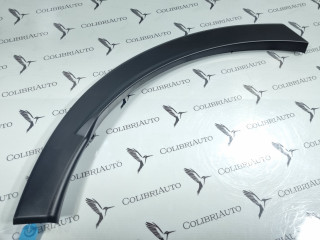 накладка колесной арки задний правый Honda CR-V 6 поколение 2025, 1.5 л., L15B, бензин, вариатор, внедорожник 5 дв., 744133A0