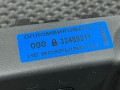 разъем AUX / USB Chevrolet Trax 2 поколение 2024, 1.2 л., LIH, бензин, АКПП, внедорожник 5 дв., передний привод, 13549941, 13561808, 42755003 - фото №9