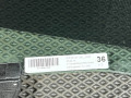 стекло двери задней левой Porsche Panamera 970 [рестайлинг] 2015, 4.8 л., M 48.40, бензин, АКПП, хетчбэк 5 дв., 97054451106 - фото №7