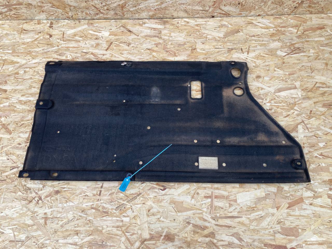 защита днища Kia K5 3 поколение 2020, 1.6 л., G4FP, бензин, АКПП, седан, 84247L0000 - фото №1