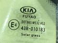 стекло кузовное боковое левое Kia K5 3 поколение 2020, 1.6 л., G4FP, бензин, АКПП, 87810-L3000 - фото №9