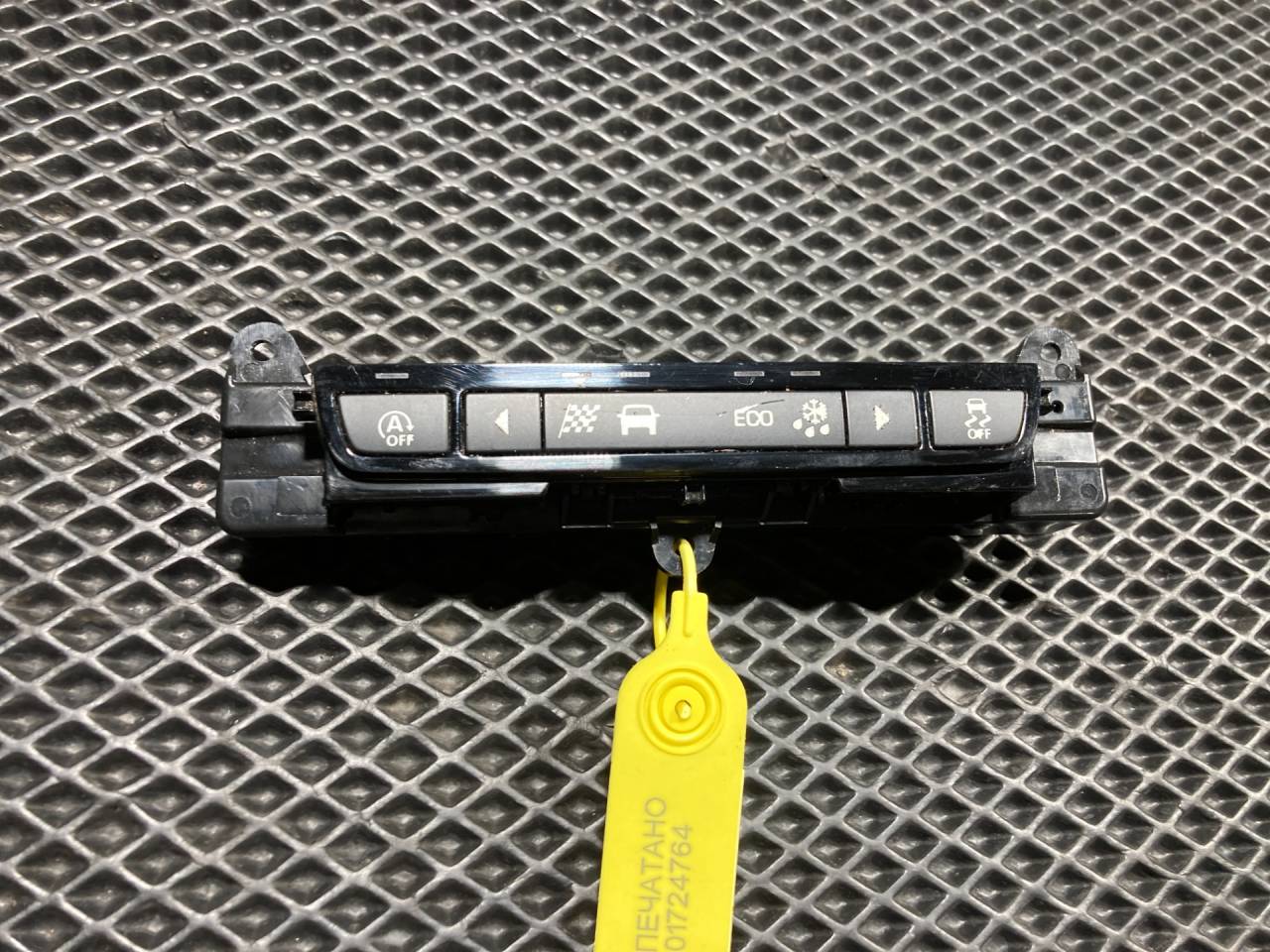 кнопка (выключатель) Jaguar F-Pace 1 поколение X761 2016, 3.0 л., AJ 126, бензин, АКПП, внедорожник 5 дв., T2H19784, T2H18650, T2H2750, T2H28045, JX7314B790AA - фото №1