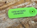 форсунка Audi Q7 4M 2017, 3.0 л., CREC, бензин, АКПП, внедорожник 5 дв., 06E906031A, 06E906031 - фото №7