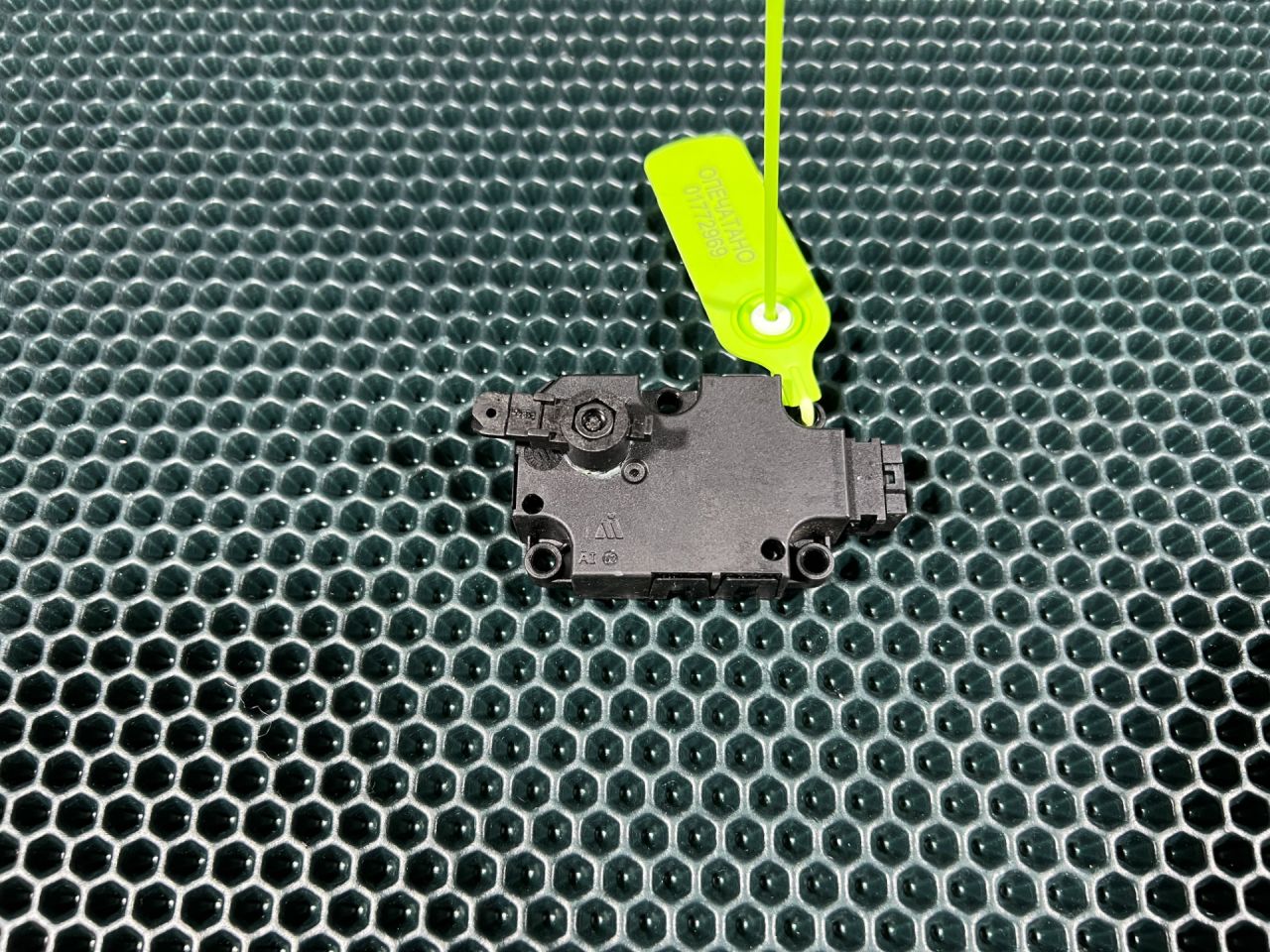 моторчик заслонки печки Mercedes-Benz S-Класс W222/C217/A217 2016, 4.7 л., M 278.928, бензин, АКПП, седан, ZBAT0044D06 - фото №1