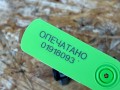 форсунка Audi Q7 4M 2017, 3.0 л., CREC, бензин, АКПП, внедорожник 5 дв., 06E906031A, 06E906031 - фото №7
