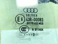 стекло двери задней правой Audi A8 D4/4H 2012, 4.2 л., CDRA, бензин, АКПП, седан, 4H0845206A - фото №8