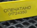 кнопка центрального замка Land Rover Range Rover Sport 2 поколение 2017, 3.0 л., 306PS, бензин, АКПП, внедорожник 5 дв., CPLA14017AD, LR071264, LR034808 - фото №9