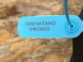 кулиса Chevrolet Trax 2 поколение 2024, 1.2 л., LIH, бензин, АКПП, внедорожник 5 дв., передний привод, 60006582, 60009113 - фото №6