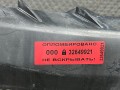Крепление бампера переднего Land Rover Range Rover Evoque L538 2014, 2.0 л., 204PT, бензин, АКПП, внедорожник 5 дв., BJ3217E762BB, LR026531, LR036189 - фото №8