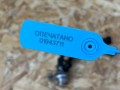 дозатор adblue BMW 7 серия G11/G12 2017, 3.0 л., B57 D30 A, дизель, АКПП, седан, 8579894, 11788579894 - фото №9