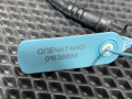 трубка вакуумная Volkswagen Taos 1 поколение 2021, 1.5 л., DNKA, бензин, АКПП, внедорожник 5 дв., 5QM612041J - фото №8