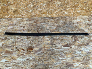 накладка на порог Nissan Rogue T33 2022, 1.5 л., KR15, бензин, АКПП, внедорожник 5 дв.