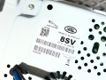 дисплей Jaguar XF X260 2015, 2.0 л., бензин, АКПП, седан, T2H24567, C2D49786, C2D58350, LR081487, LR070514, C2D56665, FK7219C299AB - фото №7