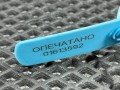 кнопка ручного тормоза (ручника) Chevrolet Trax 2 поколение 2024, 1.2 л., LIH, бензин, АКПП, внедорожник 5 дв., передний привод, 26241881 - фото №7