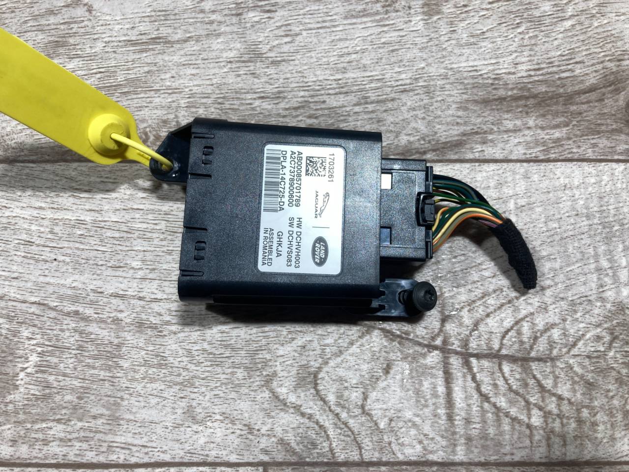 кнопка обогрева сидений Land Rover Range Rover Sport 2 поколение 2014, 5.0 л., 508PS, бензин, АКПП, внедорожник 5 дв., LR070364, LR052130, LR049421, DPLA14C725DA - фото №1