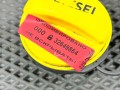 пробка топливного бака Land Rover Range Rover Sport 2 поколение L494 2016, 3.0 л., 306DT, дизель, АКПП, внедорожник 5 дв., CPLA9030CB, LR053666, LR138861, LR021560 - фото №6
