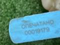 бачок омывателя Audi Q7 4L 2008, 4.2 л., BAR, бензин, АКПП, внедорожник 5 дв., 4L0955463, 4L0955453 - фото №10