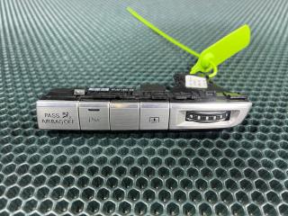 Кнопка парктроника Audi A8 D4 [рестайлинг] 2016, 3.0 л., CREC, бензин, АКПП, седан, 4H0820911C, 4H1959674DM