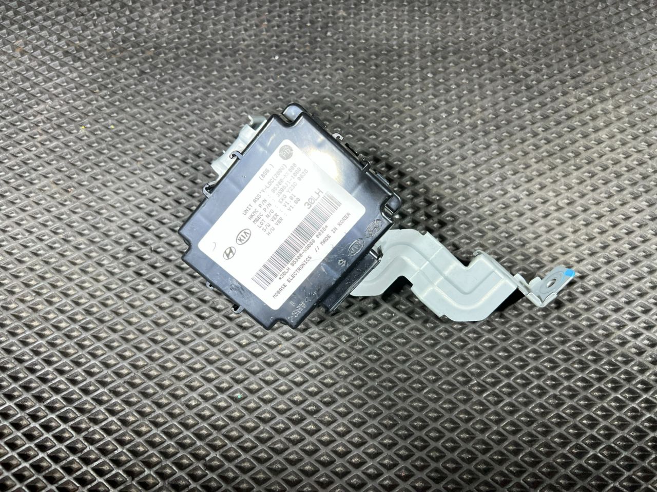 блок управления (другие) Hyundai Tucson 4 поколение 2024, 2.5 л., G4KN, бензин, АКПП, внедорожник 5 дв., 95300-N9000 - фото №1