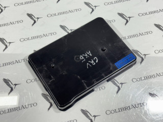 полка аккумулятора Honda CR-V 6 поколение 2025, 1.5 л., L15B, бензин, вариатор, внедорожник 5 дв., 315213A0