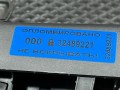 разъем AUX / USB Chevrolet Trax 2 поколение 2023, 1.2 л., LIH, бензин, АКПП, внедорожник 5 дв., 13549941, 13561808, 42755003 - фото №9
