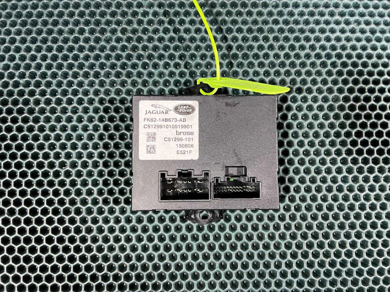 блок управления крышкой багажника Land Rover Range Rover Sport 2 поколение 2014, 5.0 л., 508PS, бензин, АКПП, внедорожник 5 дв., FK6214B673AB, LR070450, LR075289 - фото №1