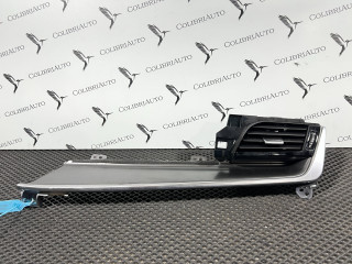 дефлектор обдува салона Nissan Rogue T33 2022, 1.5 л., бензин, внедорожник 5 дв., 687606RR0A, 634116RR0A