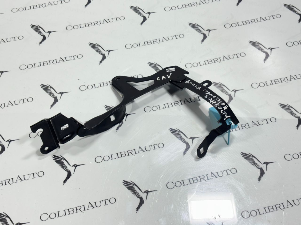 бачок тормозной жидкости Honda CR-V 6 поколение 2025, 1.5 л., L15B, бензин, вариатор, внедорожник 5 дв., 466743A0A00 - фото №1