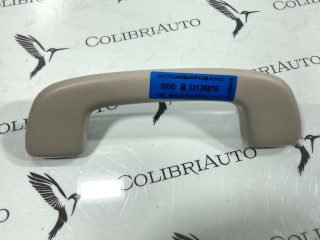 ручка внутренняя потолочная Honda CR-V 6 поколение 2025, 1.5 л., L15B, бензин, вариатор, внедорожник 5 дв.