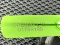 патрубок воздушного фильтра Land Rover Discovery 5 поколение 2017, 3.0 л., бензин, АКПП, внедорожник 5 дв., LR082417, 1194734S01, HY329H706AB - фото №8