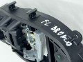 скелет ручки двери передней левой Ford Bronco Sport 1 поколение 2023, 1.5 л., бензин, АКПП, внедорожник 5 дв., LJ6BS224A37, M1PBS219A65BN, LJ6BS224A37GG - фото №9