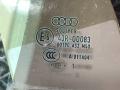 стекло двери задней левой Audi A8 D4/4H 2011, 4.2 л., CDRA, бензин, АКПП, седан, 4H4845205 - фото №9