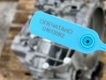 КПП автоматическая (АКПП) Kia Sorento 4 поколение 2023, 2.5 л., бензин, АКПП, внедорожник 5 дв., передний привод, 438002N100 - фото №10