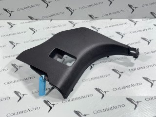 накладка на порог внутренняя Honda CR-V 6 поколение 2025, 1.5 л., L15B, бензин, вариатор, внедорожник 5 дв., 831613A0