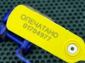 петля двери Acura Integra 4 поколение 2023, 1.5 л., бензин, вариатор, хетчбэк 5 дв., передний привод, 67420-T2F-A02ZZ - фото №7