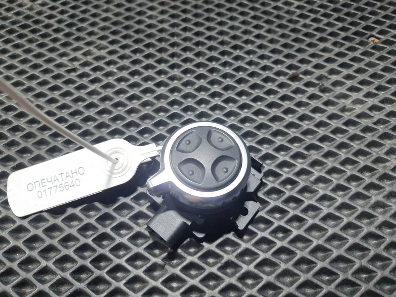 блок управления сиденьем Audi A5 F5 2017, 2.0 л., CVKB, бензин, АКПП, лифтбэк, 4H0959777B, 4H0959777B6PS - фото №1