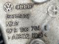 декоративная крышка двигателя Audi Q7 4L 2008, 4.2 л., BAR, бензин, АКПП, внедорожник 5 дв., 079103704E - фото №10