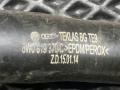 патрубок (трубопровод, шланг) Audi A4 B9 2015, 2.0 л., бензин, АКПП, седан, 8W0819370C - фото №6